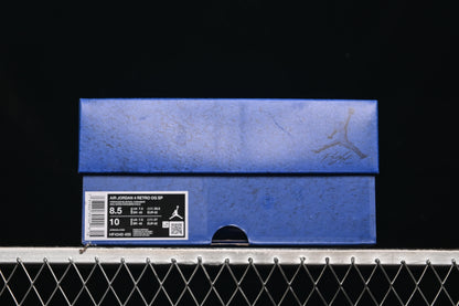 Bike Air ‘Blue’