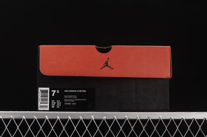 Flu Game