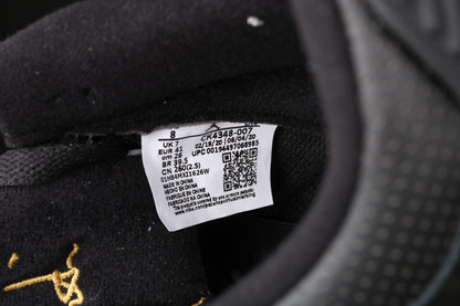 Tinker SP ‘Black Cement’