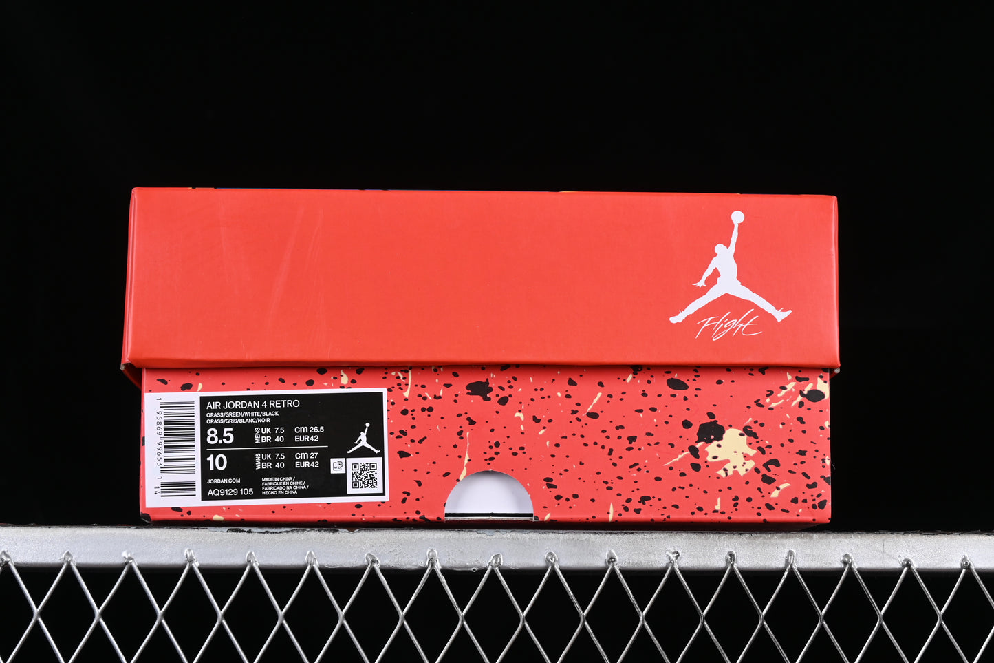 AJ4 Retro