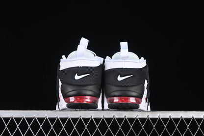 Scottie Pippen