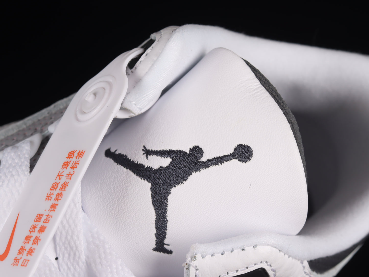 AJ3 Retro