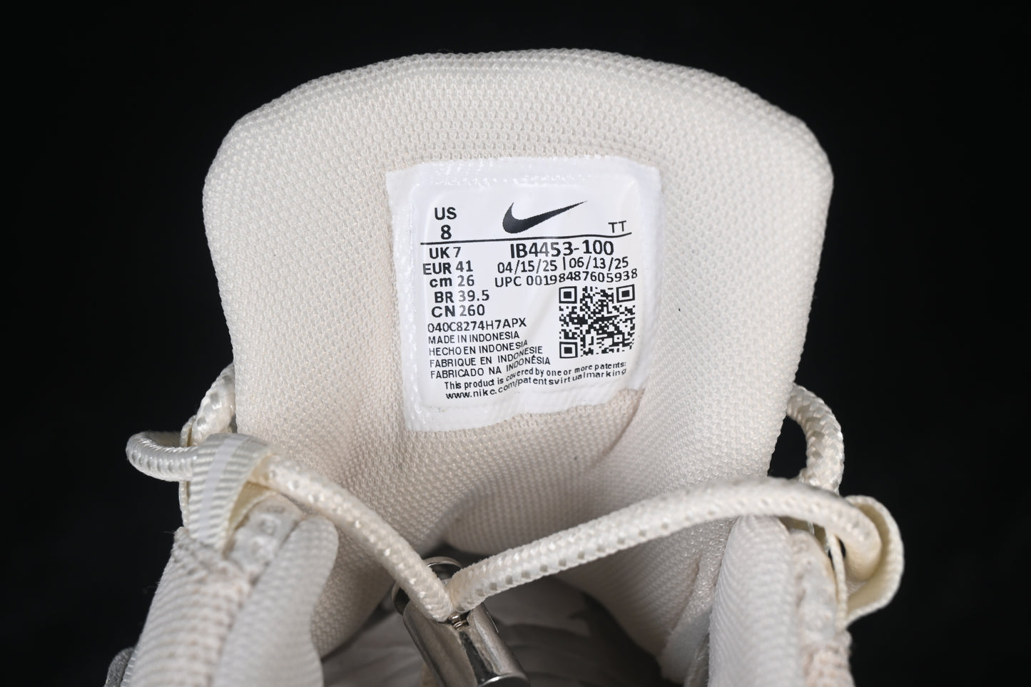 Undefeated ‘Creme’