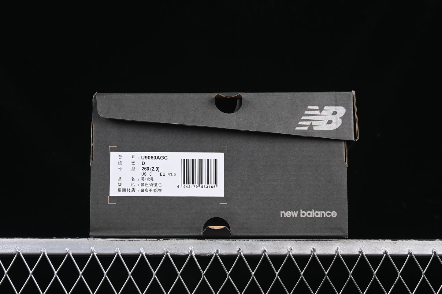 9060NB