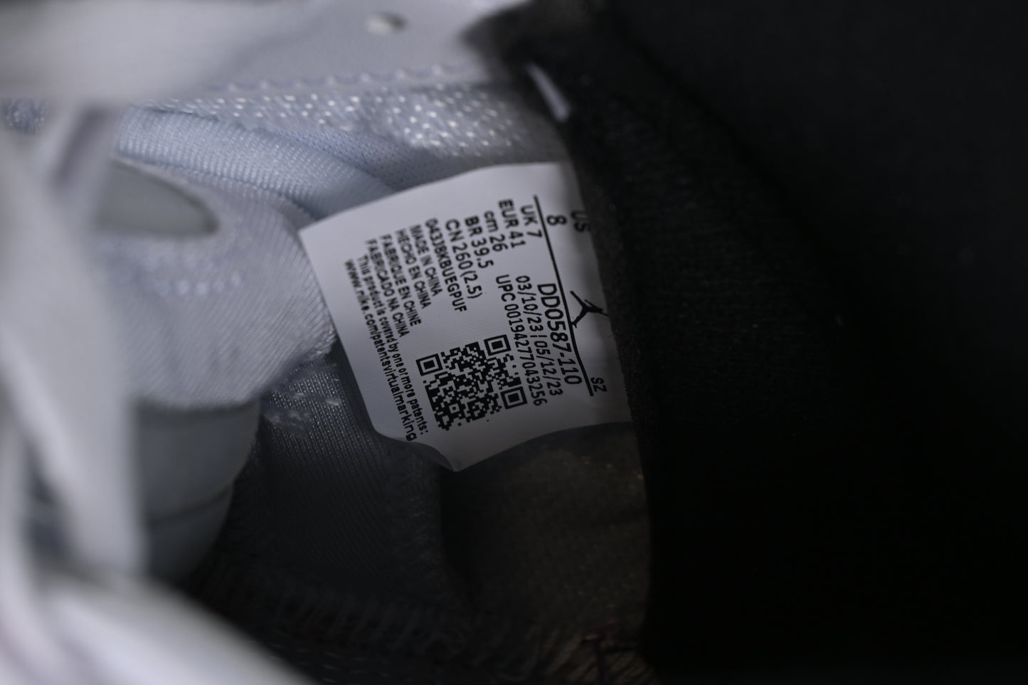 AJ5 Retro