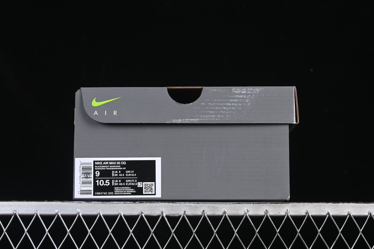 Bright Mandarin Orange 2025