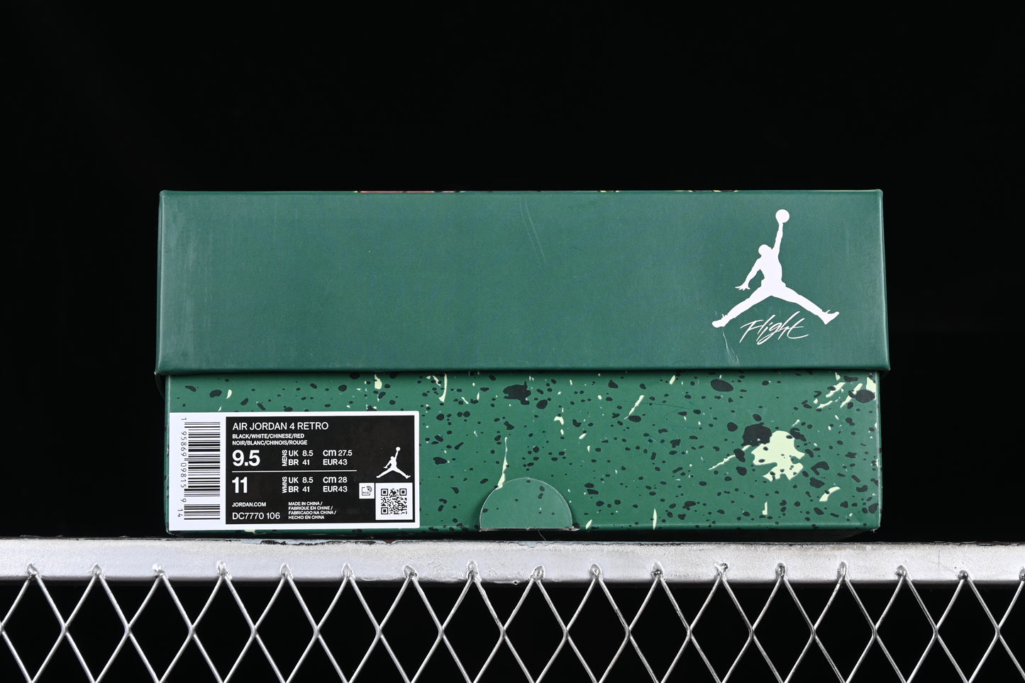 AJ4 Retro