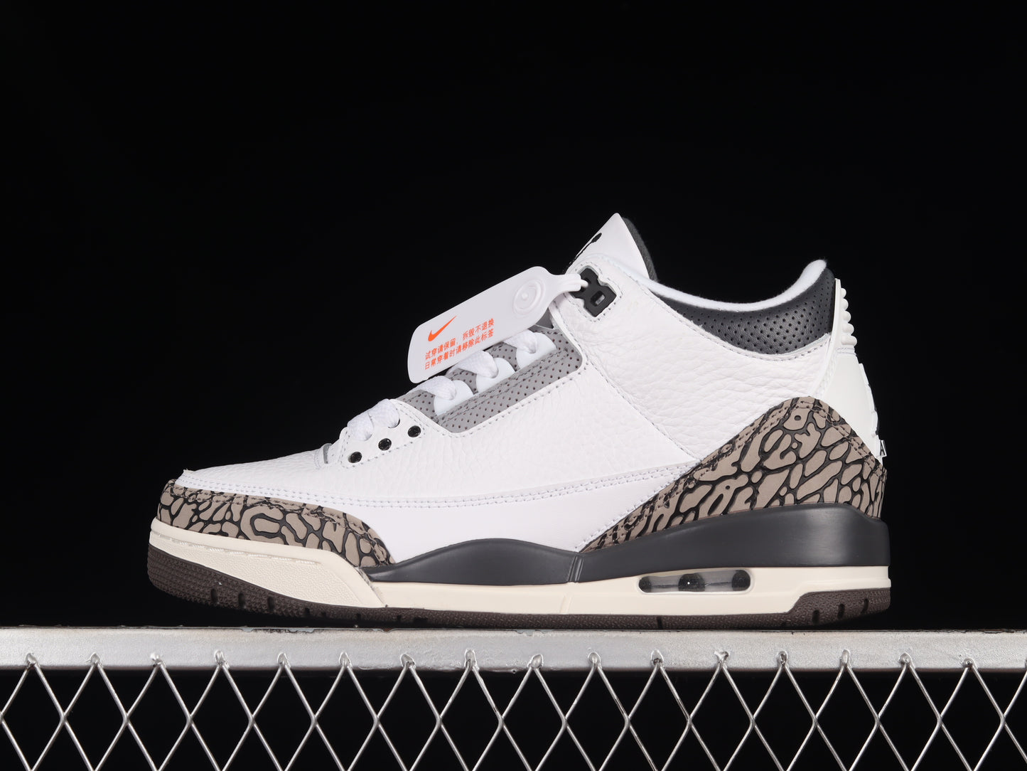 AJ3 Retro