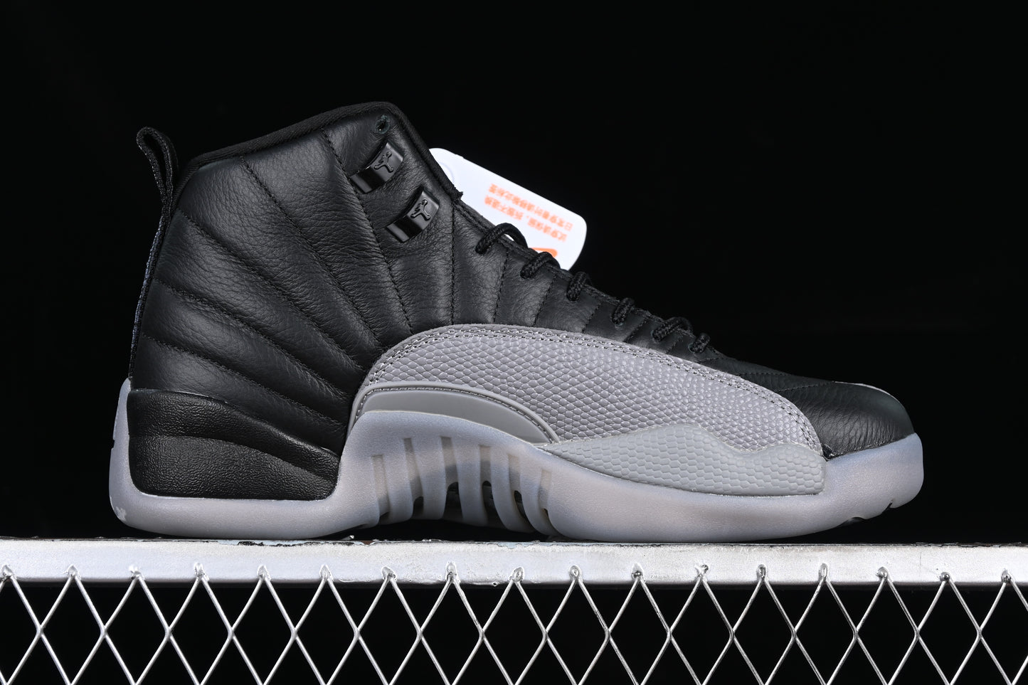 Wolf Grey