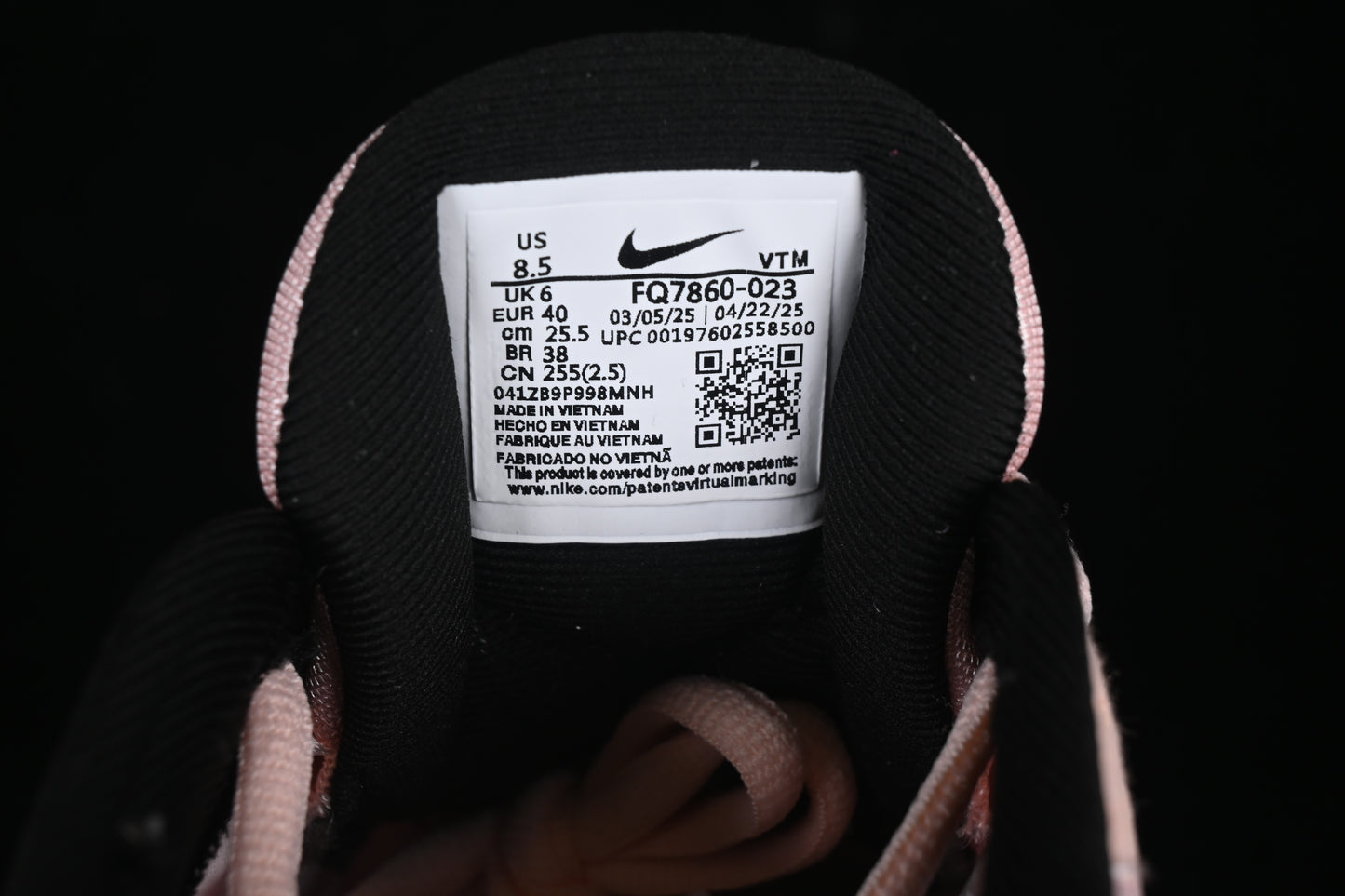 Air Max Dn8