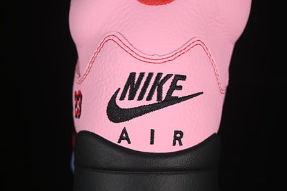 Bubblegum Pink